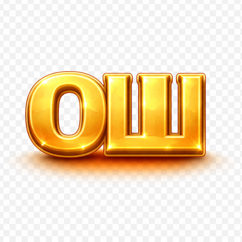 ОтделШортс