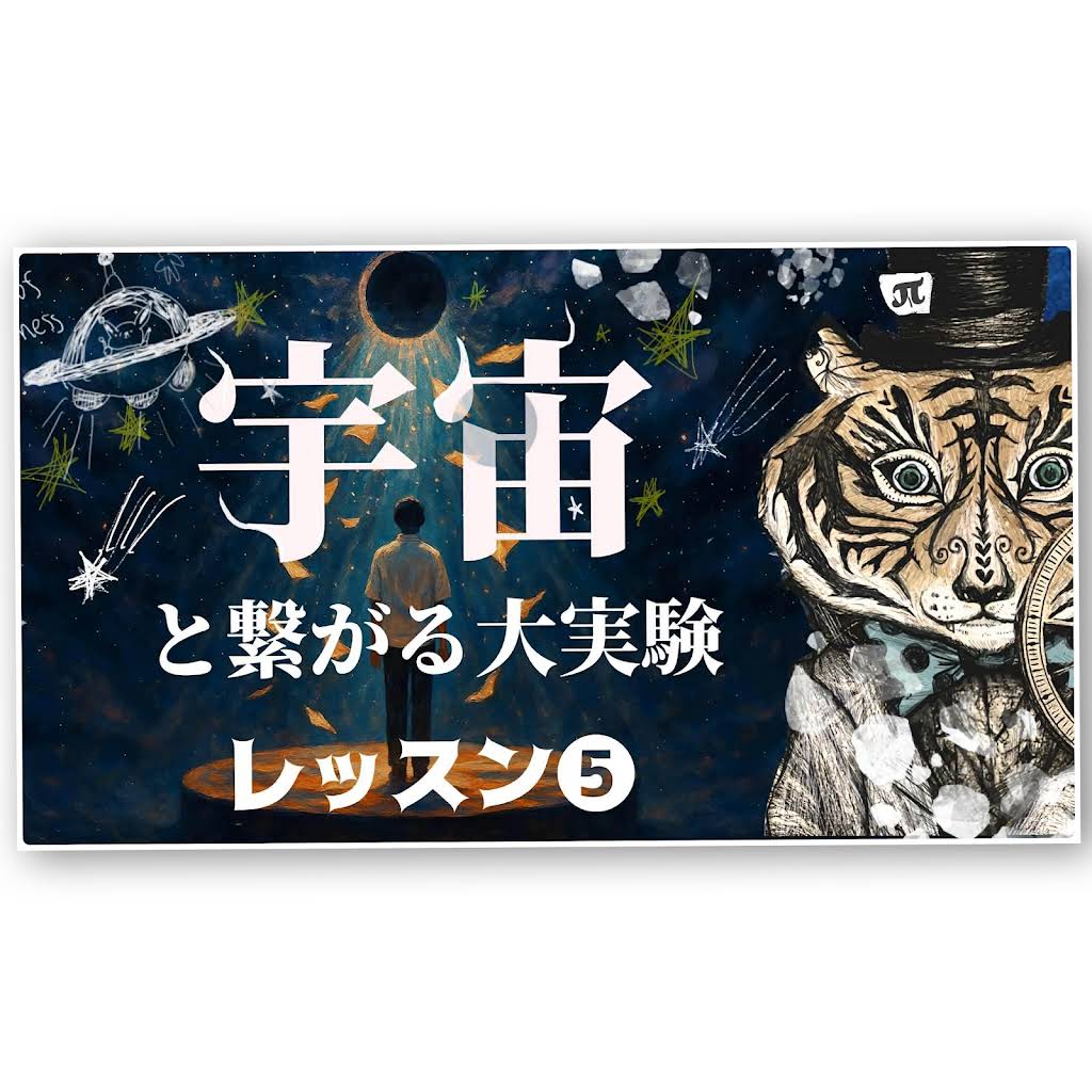 ひすいこたろうの名言セラピー - YouTube