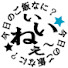 taJf6jLi1Xc-channel-avatar-今日のご飯なに？