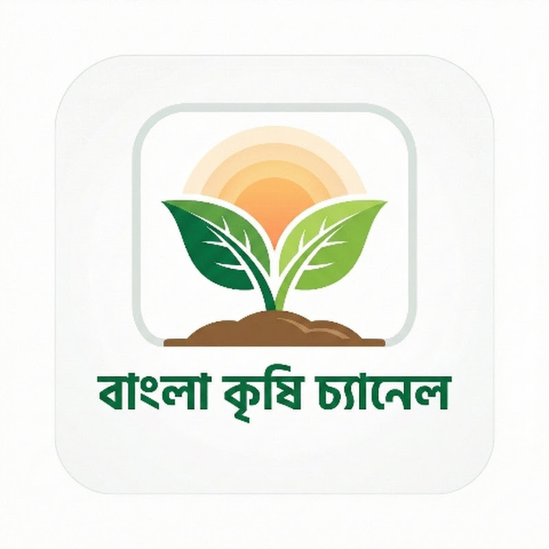 BanglaChrisiChannel