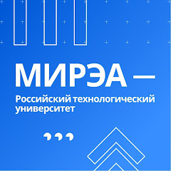 РТУ МИРЭА