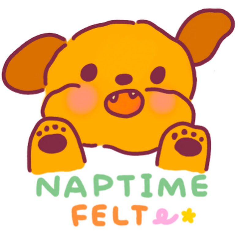 NaptimeFelt낮잠시간펠트