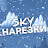 sky нарезки