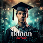 Udaan Spot logo