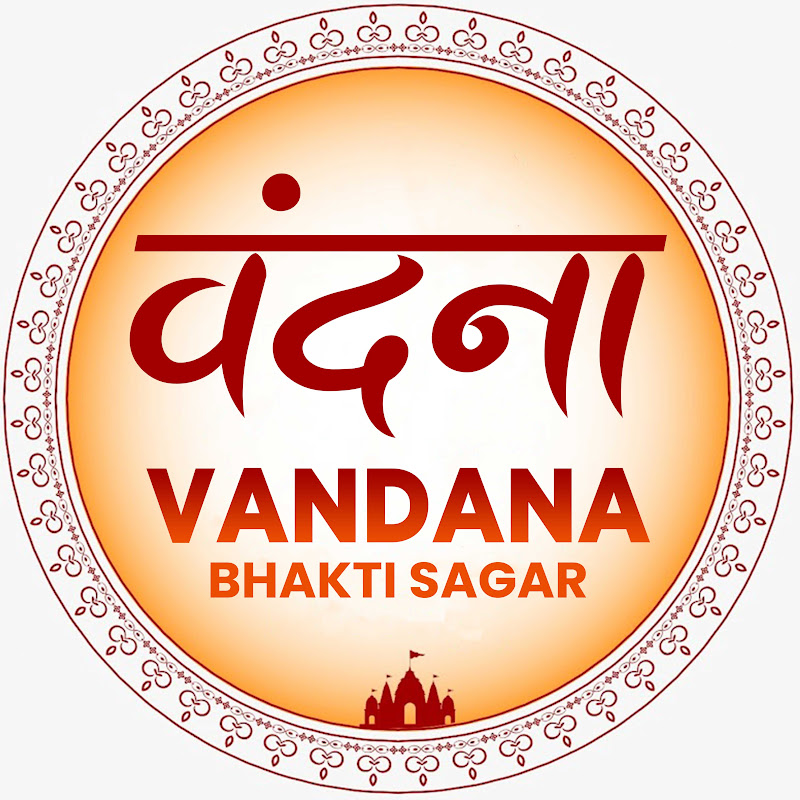 Vandana Music 