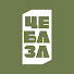 CoA5htS4bbE-channel-avatar-ЦЕ БАЗА