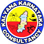 Kalyana Karnataka logo