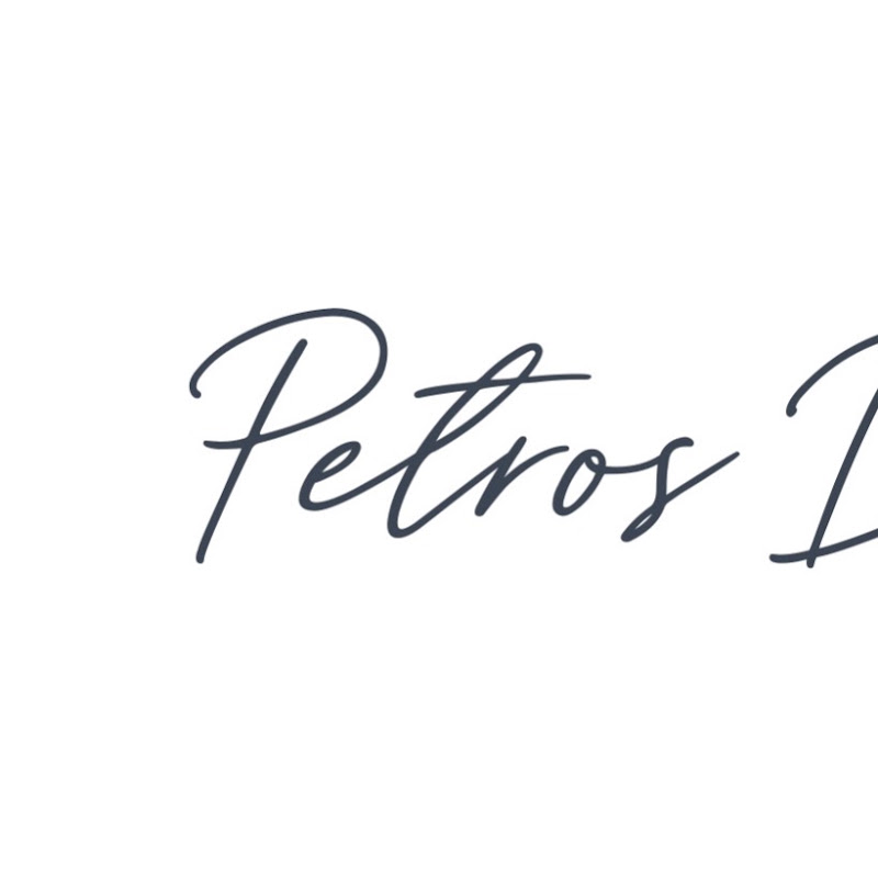 Petros Dinakis