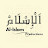AlIslamProductions