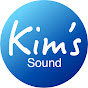 Kim's Sound
