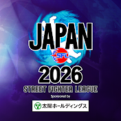 Capcom Fighters JP