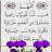 @ندىنبيل-ق1ز