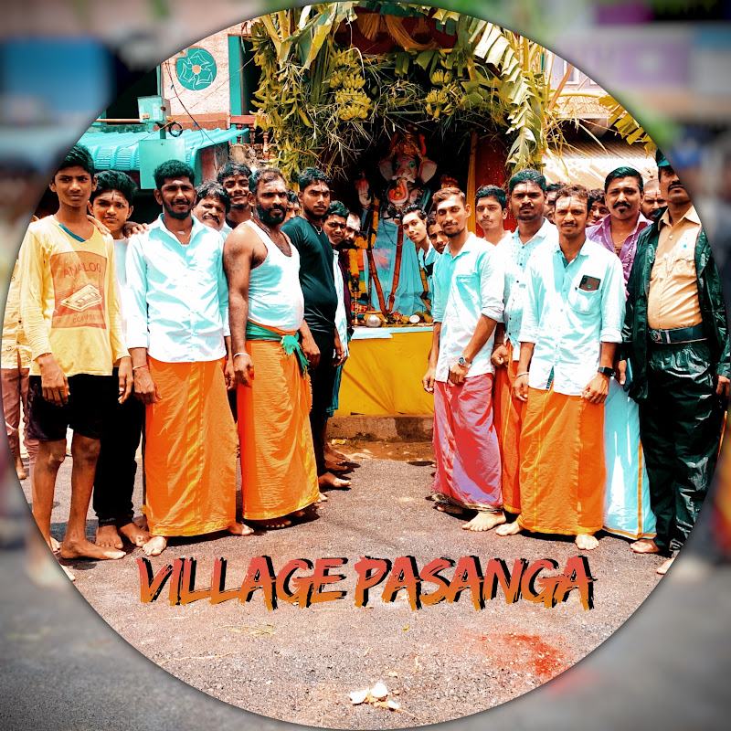 Village Pasanga
