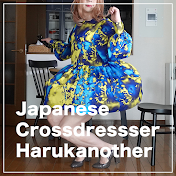 Haruka Anotokino