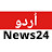Urdu News24