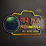 IwVb7-M4HXc-channel-avatar-Charbhuja Live Kaliyas