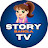 story Bangla TV