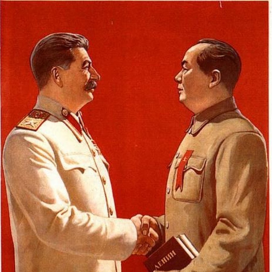Отношение между ссср и китаем. Мао Цзэдун и Сталин. Мао Цзэдун и Сталин Дружба. Сталин и Мао Цзэдун плакат. Мао Цзэдун и Сталин пожимают руки.