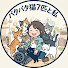 gaEu2HkCEos-channel-avatar-バタバタ猫7匹と私