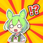 仕事やってらんないもん