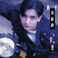 Ricky Fan - Topicアイコン画像