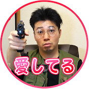 たぐぢエンターテイメント