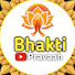 b5OOfV45G4w-channel-avatar-भक्ति प्रवाह 🚩