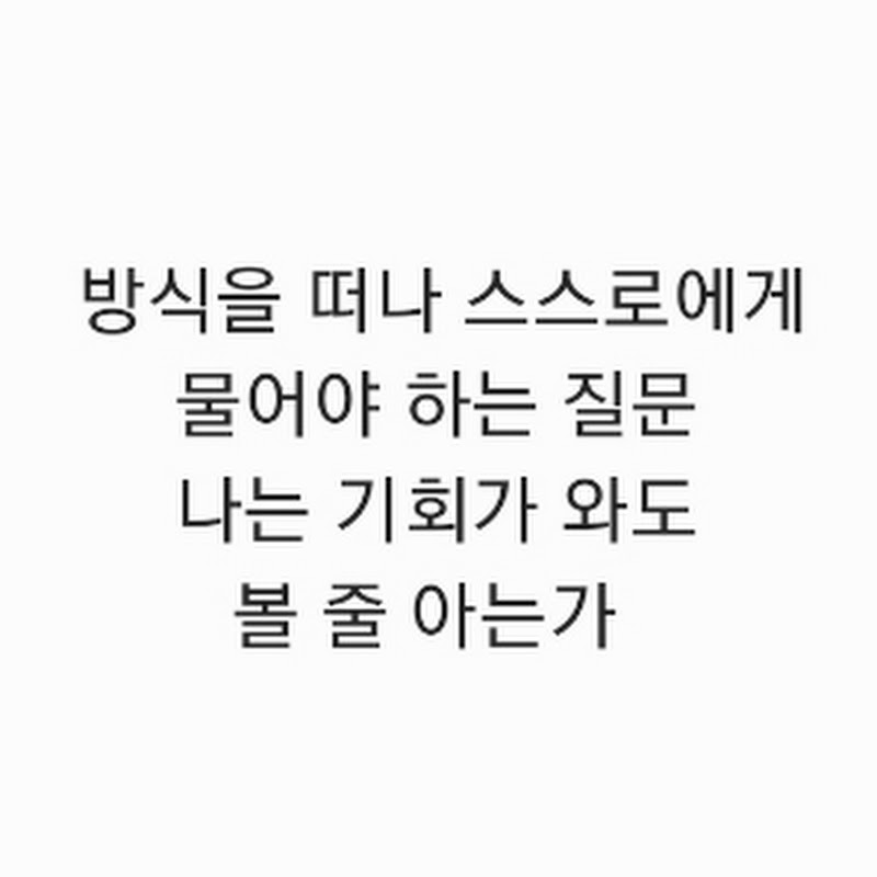 초보융자투자자 SINCE2020