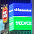 1WIhrFecL_A-channel-avatar-とき旅行_TOKI