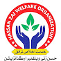 Hassanzai Welfare logo