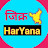 TAJA HARYANA NEWS