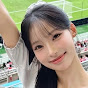 안펜잘부