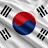 @빛의갑옷