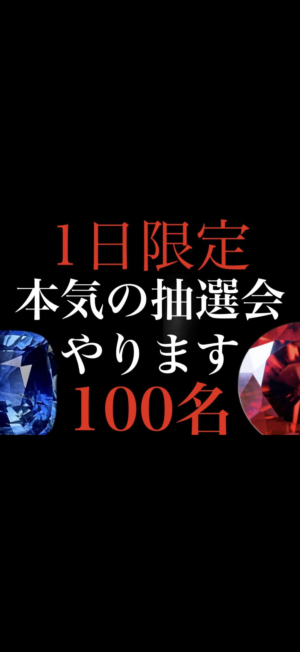 只今、カズ様と商談中ですので、他の方はご購入はお控えください。宝石箱　ジュエリー YouTube