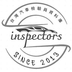 汽車檢驗員資料庫アイコン画像