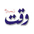 CCM5_xcD3Ho-channel-avatar-Waqt Digital