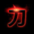 VZ6Z5HTMXnc-channel-avatar-Katana