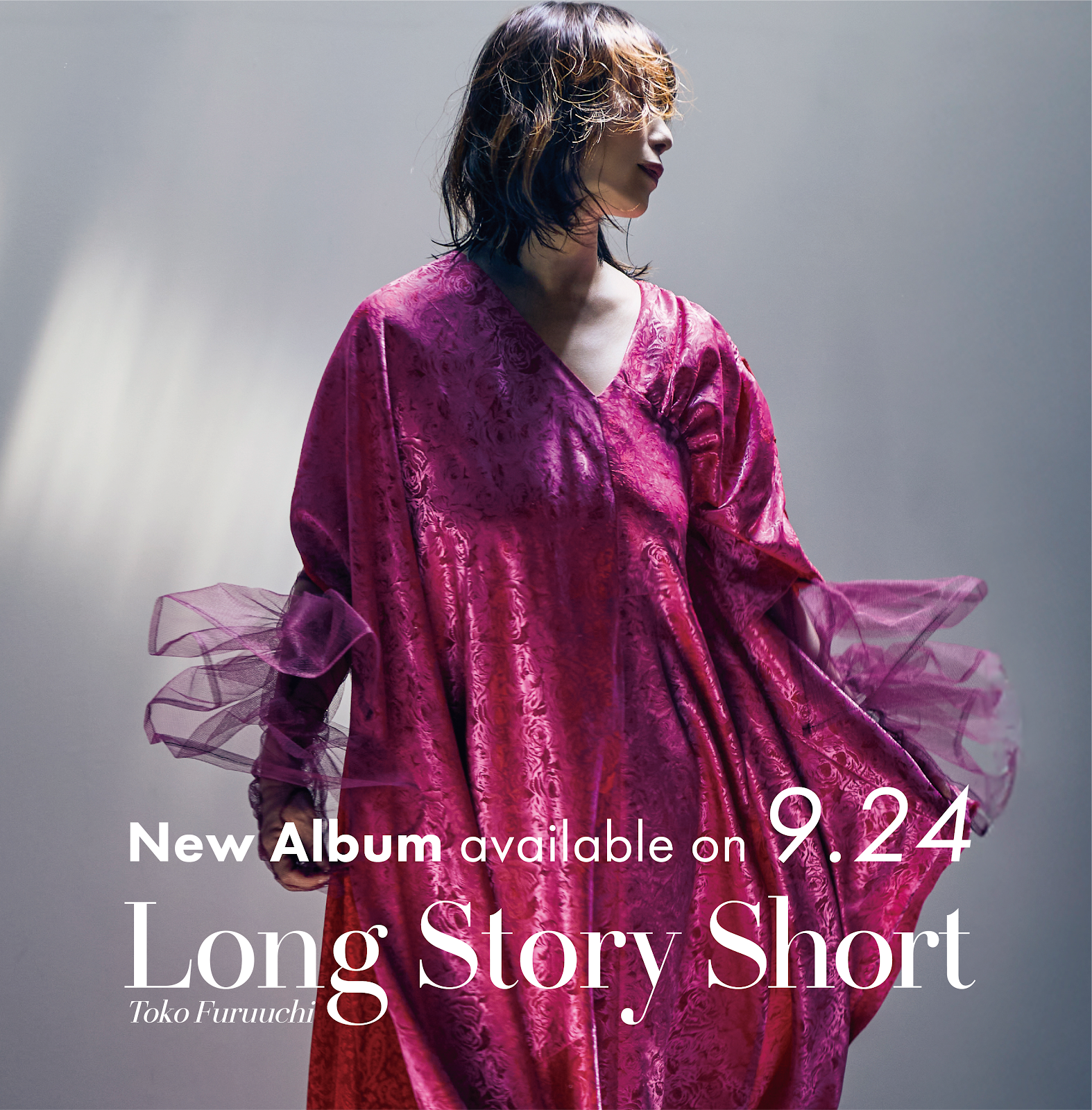 【初版】古内東子ヒット・セレクション 古内東子/ヒットセレクション |本 | 通販 | Amazon