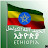 @አልሀምዱሊላህአለኒአመቲል