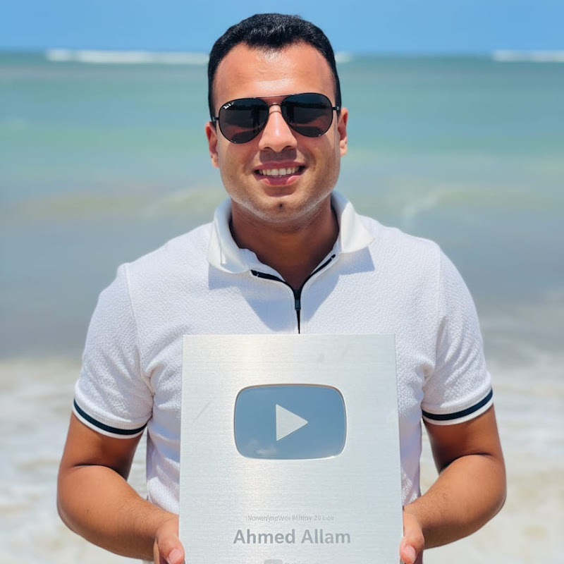 احمد علام - Ahmed Allam Logo