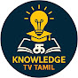 Knowledge Tv தமிழ் logo