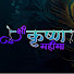 LFrliniOL_I-channel-avatar-Shri Krishna Mahima
