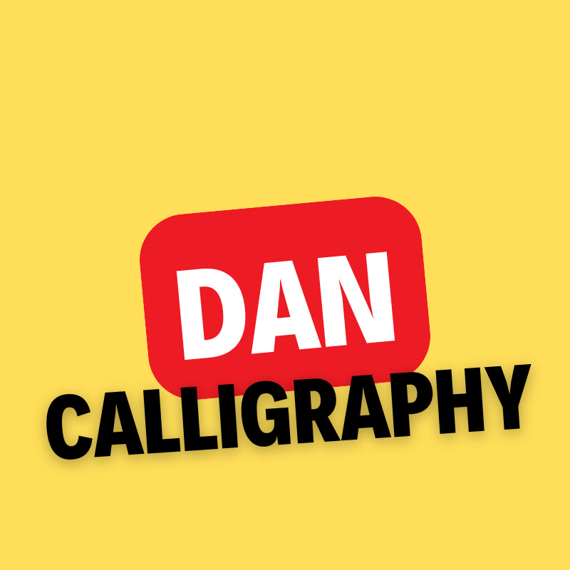 Dan Calligraphy