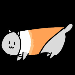 ちくわねこ