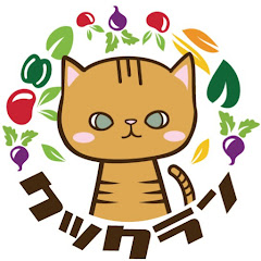 Cook Run Easy food introduction channel