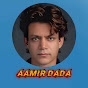 Aamir Dada logo