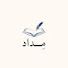 hTndunQjh9U-channel-avatar-مداد | Midad