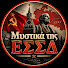 K3Z3sSMZl1Q-channel-avatar-Μυστικά της ΕΣΣΔ