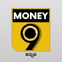 Money9 Kannada