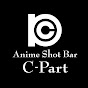 Anime Shot Bar C-Part